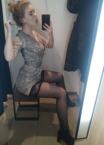 Алена, Г. Моршанск