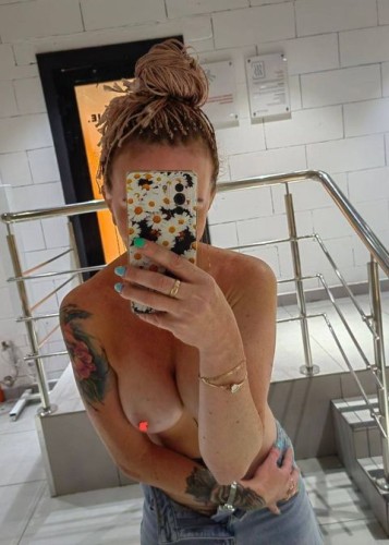 Дана, Г. Моршанск